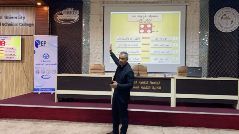 484001685_1132244235366763_2305023412212628529_n