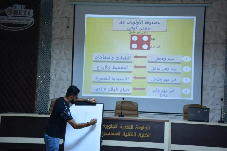 484070869_1132244225366764_1893488222283540803_n